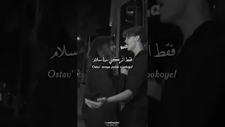 اغنية روسية حزينة JONY неужели ты моя فقط اتركني في سلام لا حاجة للكلمات يكفي يكفي 