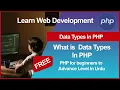 PHP Data Types Tutorial in