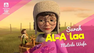 animasi keren surah al alaa nada hijaz metode wafa