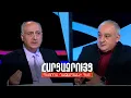 Download Lagu Հարցազրույց Հակոբ Մելքոնյանի հետ