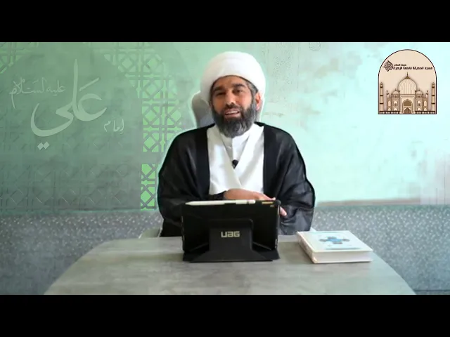 ⁣حديث الجمعة - النعم المخفية وعلاقتنا بصاحب الزمان (ع) - سماحة الشيخ محمد آتش