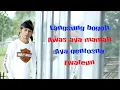 Lagu LANGSUNG BOGOH#AWAS AYA MAMAH#AYA GENTOS NA#EWATEUN#CEU TARSIH FEAT ELHA CIWIDEY