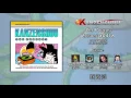 Kanzenshuu - The Podcast Episode