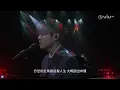 [4K60] 林家謙 Terence Lam 《普渡眾生》 [電影《破．地獄》THE LAST DANCE 主題曲] @ 第43屆香港電影金像獎 最佳原創電影歌曲