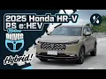 Download Lagu 2025 Honda HR-V RS e:HEV review: Is the hybrid HR-V as exciting as the turbo? | Top Gear Philippines