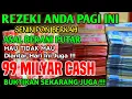 Download Lagu احتاج الى المال ! حان الوقت الآن للرجوع واستلام الأموال التي تتدفق كل يوم بأذكار تجذب الأموال
