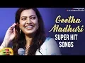 Lagu Geetha Madhuri Back 2 Back Super Hits Songs | Geetha Madhuri | Telugu Movie Songs | Mango Music