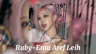 Roby Enta Aref Leih انت عارف ليه مسرعة 