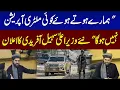 Download Lagu No Military Operation During Our Tenure, Vows KP CM Sohail Afridi | SAMAA TV