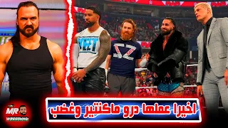 اخيرا عملها درو ماكنتير وغضب وقلب عرض الرو كله واستمرار البناء بشكل قوى جدا لسيرفايفر سيريس 