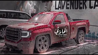 حياة روح ببقا معه لو يجي ويروح فهد بن فصلا بطيئ 