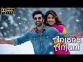 Download Lagu Anjana Anjani - Official Reprised Music Album Song Vol. 2
