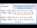 Re-Arrange positive and negative values in array using Python 3 Python-3 Telugu Tech Plus