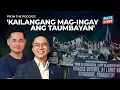 Lagu Papayag ba tayong kurakutin na naman ang national budget natin?