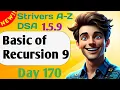 Basic Recursion - 9 Fibonacci Series Strivers A-Z DSA 1 5 9