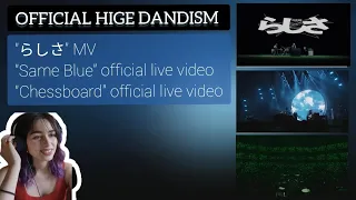 Reacting To OFFICIAL HIGE DANDISM らしさ MV Same Blue Live Chessboard Live  Reacting To OFFICIAL HIGE DANDISM らしさ MV Same Blue Live Chessboard Live