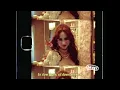 Chappell Roan - Red Wine Supernova (Behind The Curtain)