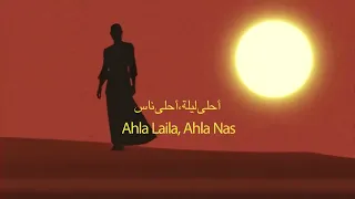                                      دندنها