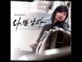 Download Lagu Subtitle Bad Guy OST