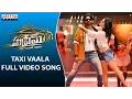 Download Lagu Taxi Vaala Full Video Song | Supreme Full Video Songs |  Sai Dharam Tej, Raashi Khanna