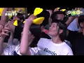 玖壹壹｜intro+南北二路 做你的格 LOCAL 一生只督妳一人 當我沒愛過 哥哥帶上我 來個蹦蹦 鄉下來的｜2025 花蓮夏戀嘉年華演唱會