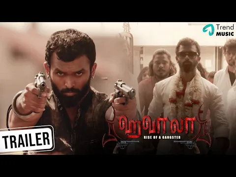 Hawala Tamil Movie - Official Trailer | Srinivas | Amulya | Kishore Eksa