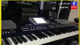 وينه وينه اغنيه ليبيه حزينه 