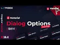 Dialog Options in Angular Material Dialog Configs Uxtrendz 2022 4