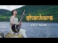 Download Lagu Shankara - Rishab Rikhiram Sharma (Official Music Video) | Sitar for Mental Health