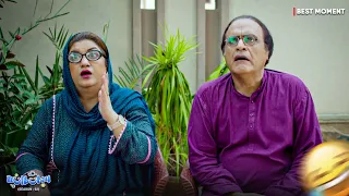 Aayein?? 🤯🤬 | Bulbulay Season 2 | Khoobsurat | Mehmood Aslam | Nabeel | Comedy