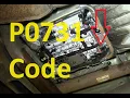 Causes and Fixes P0731 Code Gear 1 Incorrect Ratio