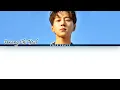 Hwang Chi Yeul x Ditto - For You 너를 위해 (영화 '동감' X 황치열) 영화 '동감' OST Lyrics/가사 [Han|Rom|Eng]