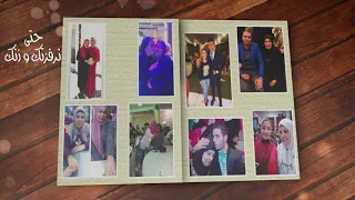 فى كل وقت مدحت صالح 