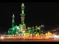 Download Lagu SHOLAWAT TARHIM