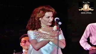 ذكرى محمد  مش كل حب قرطاج        جودة عالية    دندنها