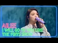 Download Lagu [4K] AILEE - I will go to you like the first snow