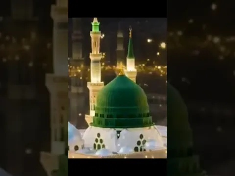 নূর | New Islamic Song2026 NOOR😍