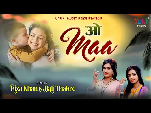 Lyricspandits: The Best Way To Explore Lyrics With Meannings Latest Bhajan Lyrics