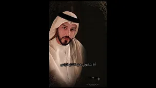 ماني على الفرقا قوي باس   دندنها