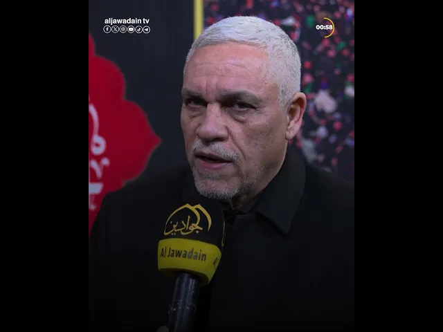 بغداد تعلن الحداد ... والدمع سيد الموقف مراسم تبديل الرايات لقُبتي الإمامين الجوادينِ عليهما السلام