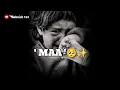 Lagu Maa Ki Kimat Ushse Puchho Jiski Maa Nahi Hai 🥺| Maa Status ❤️ | Maa Sad Status | Maa Shayari Video