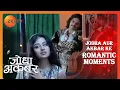 Download Lagu Jalal चुपके से निहारने आए Jodha को | Jodha Akbar | Jodha Aur Akbar Ke Romantic Moments | Zee TV