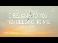 Download Lagu I BELONG TO YOU, YOU BELONG TO ME ♥️ LYRICS VIDEO | JIMMY D PSALMIST