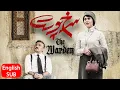 Lagu Film Sorkhpoost - Full Movie | فیلم سینمایی سرخپوست - کامل