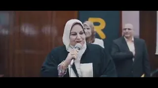 كل خطوة ناخدها نحلم بخطوة تانية حفلة تخرج 