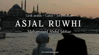                                                                       أسجل روحي   محمد عبدالجبار دندنها