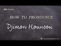 How to Pronounce Djimon Hounsou Real Life Examples