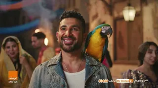                                                          احمد سعد   يا حليلة دندنها