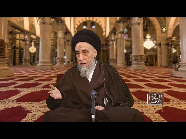 ⁣هل أن الأعمال التي تسبب غفران الذنوب تكفي عن التوبة؟-السيد صباح شبر 