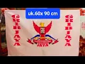 Download Lagu BENDERA GRIB JAYA